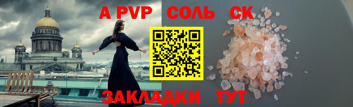 МЕФ   МЕТАМФЕТАМИН  МАРИХУАНА  COCAIN  Узловая  Магазин наркотиков  Вход с VPN  ГАШИШ  ТГК 