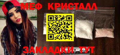 героин Новодвинск