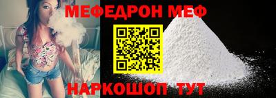 героин Новодвинск