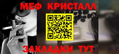 кокаин колумбия Новокубанск