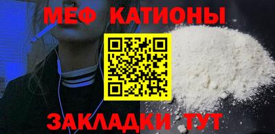 героин Новодвинск
