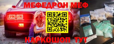 кокаин колумбия Новокубанск