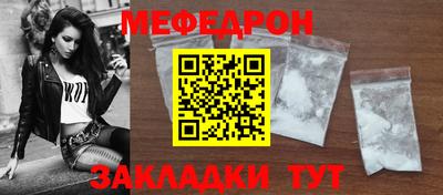 героин Новодвинск