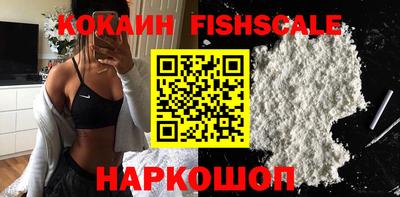 героин Новодвинск