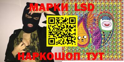 круглые Новозыбков