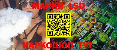 круглые Новозыбков