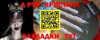 героин Новодвинск