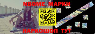 героин Новодвинск