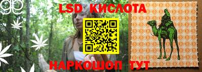 героин Новодвинск