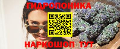 кокаин колумбия Новокубанск
