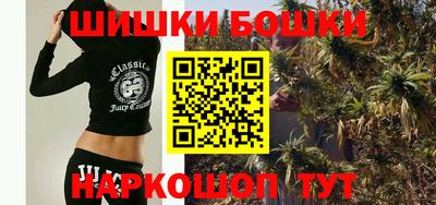 круглые Новозыбков