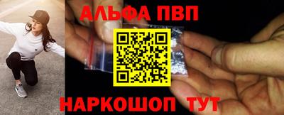 круглые Новозыбков