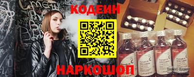 круглые Новозыбков