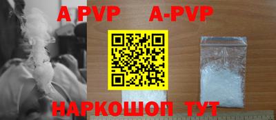 героин Новодвинск