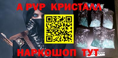 героин Новодвинск