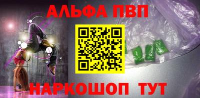героин Новодвинск