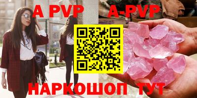 кокаин колумбия Новокубанск