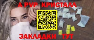кокаин колумбия Новокубанск
