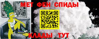 героин Новодвинск