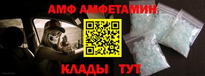 героин Новодвинск