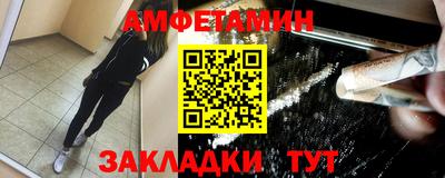 кокаин колумбия Новокубанск