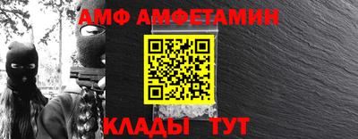 кокаин колумбия Новокубанск