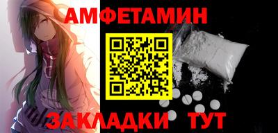 кокаин колумбия Новокубанск