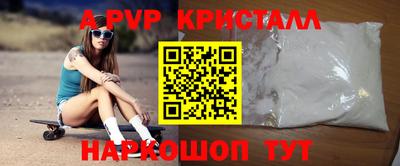 героин Новодвинск