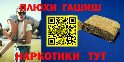 круглые Новозыбков