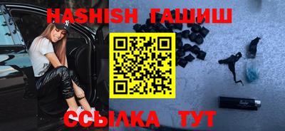 кокаин колумбия Новокубанск