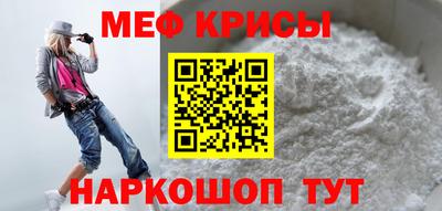 кокаин колумбия Новокубанск
