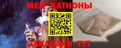 героин Новодвинск